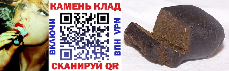 ГАШ VHQ Ленинск