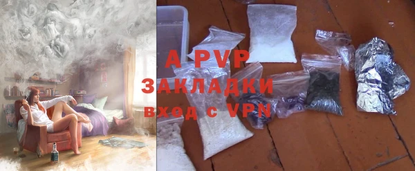 МДМА Касимов
