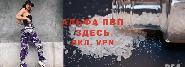 mdma Инта