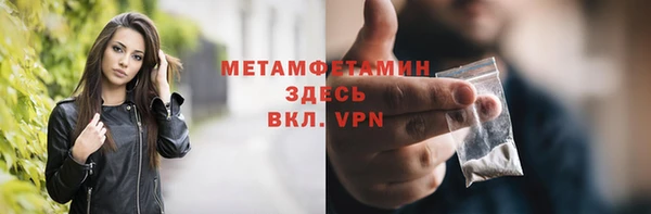 скорость Каменка