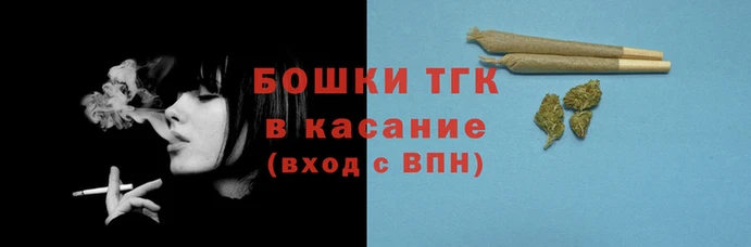 прущая мука Карталы