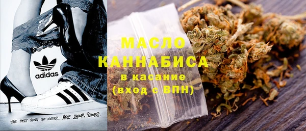 mdma Инта