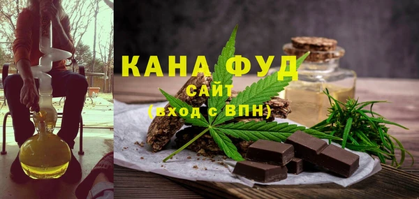 кокаин Инсар
