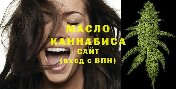 амф Каменск-Шахтинский