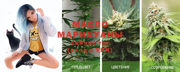 амф Каменск-Шахтинский