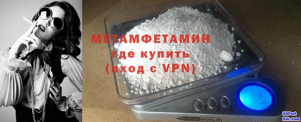 прущая мука Карталы