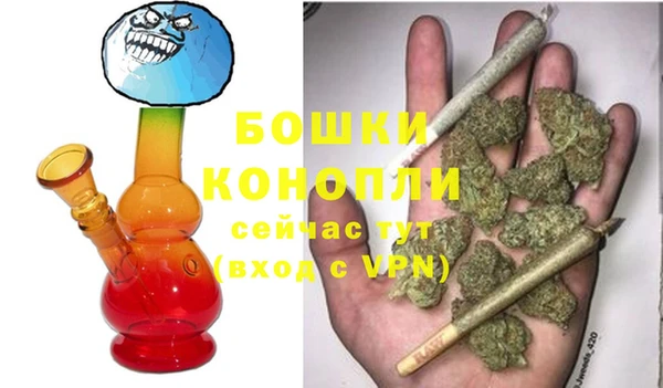 амф Каменск-Шахтинский